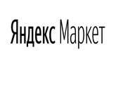 Яндекс.Маркет для бизнеса