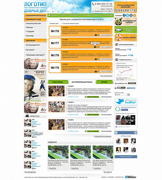 aa58e86c8a85f41fab4670a995a8d204.jpg