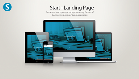 Start - Landing Page